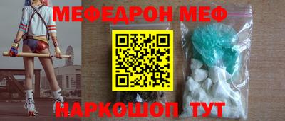 не бодяженный Первоуральск
