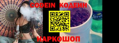 героин Пенза