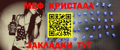 не бодяженный Первоуральск