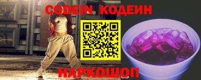 героин Пенза