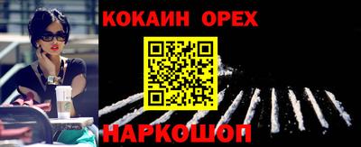 героин Пенза