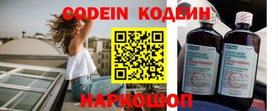 не бодяженный Первоуральск