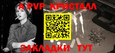 не бодяженный Первоуральск