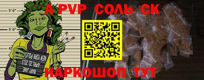 не бодяженный Первоуральск