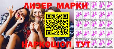 не бодяженный Первоуральск