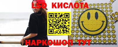 героин Пенза