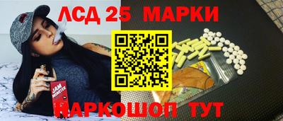 не бодяженный Первоуральск