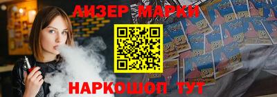 героин Пенза