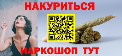 не бодяженный Первоуральск