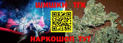 героин Пенза