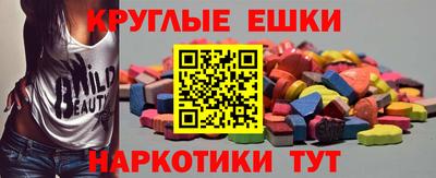 героин Пенза