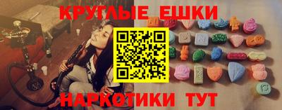 героин Пенза