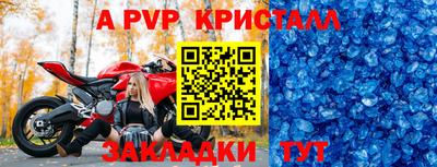 не бодяженный Первоуральск