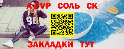 не бодяженный Первоуральск