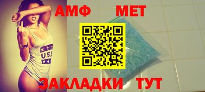 не бодяженный Первоуральск