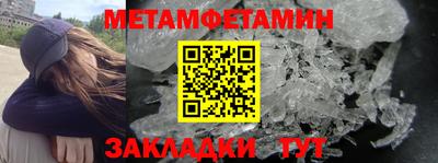 героин Пенза