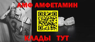 героин Пенза