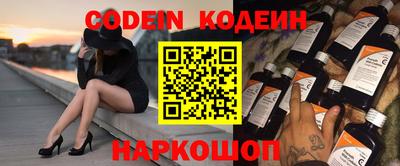 не бодяженный Первоуральск