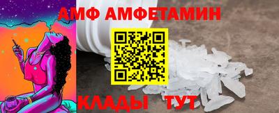 героин Пенза