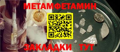 героин Пенза