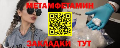 героин Пенза