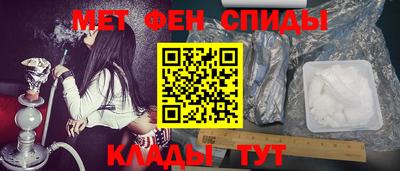 героин Пенза
