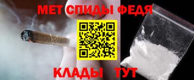 героин Пенза