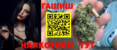 не бодяженный Первоуральск