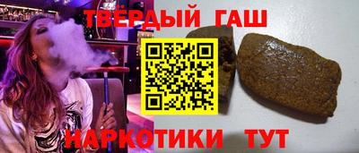 не бодяженный Первоуральск