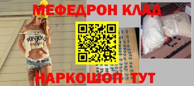 не бодяженный Первоуральск